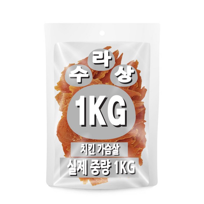 아이핏코리아 강아지 수라상 건조간식 아이핏코리아 강아지 수라상 건조간식