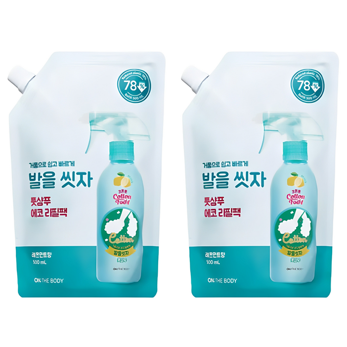 온더바디 코튼풋 발을 씻자 풋샴푸 레몬민트향 에코 리필팩