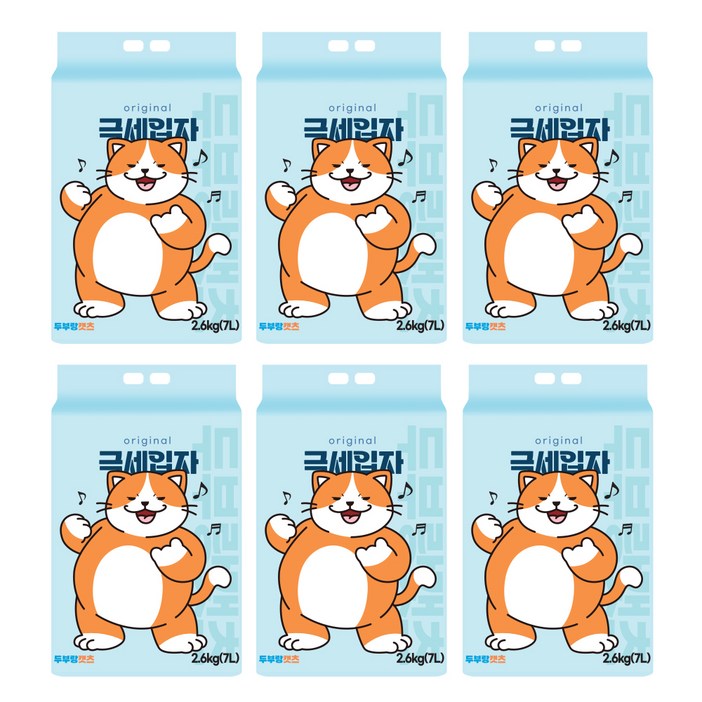 두부랑캣츠 극세입자 고양이 모래 2.6kg
