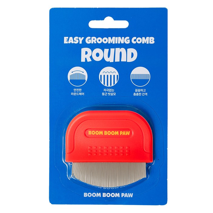 붐붐포 반려동물 이지 클린 그루밍 눈꼽빗 둥근 라운드 6.5 x 5.5 cm