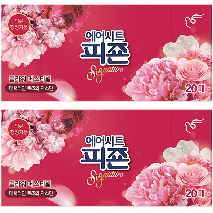 피죤 의류청정기용 에어시트 플라워 페스티벌 본품