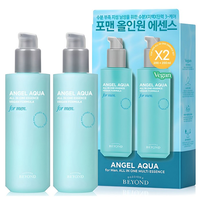 비욘드 엔젤 아쿠아 포맨 올인원 에센스