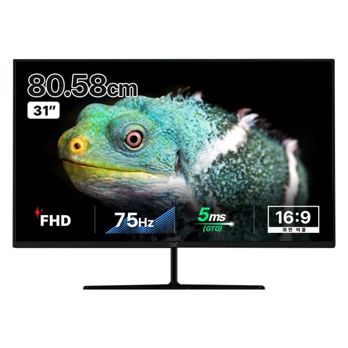 디엑스 FHD 초슬림 베젤리스 모니터, 80.6cm, DX320HDMI무결점 디엑스 FHD 초슬림 베젤리스 모니터, 80.6cm, DX320HDMI무결점