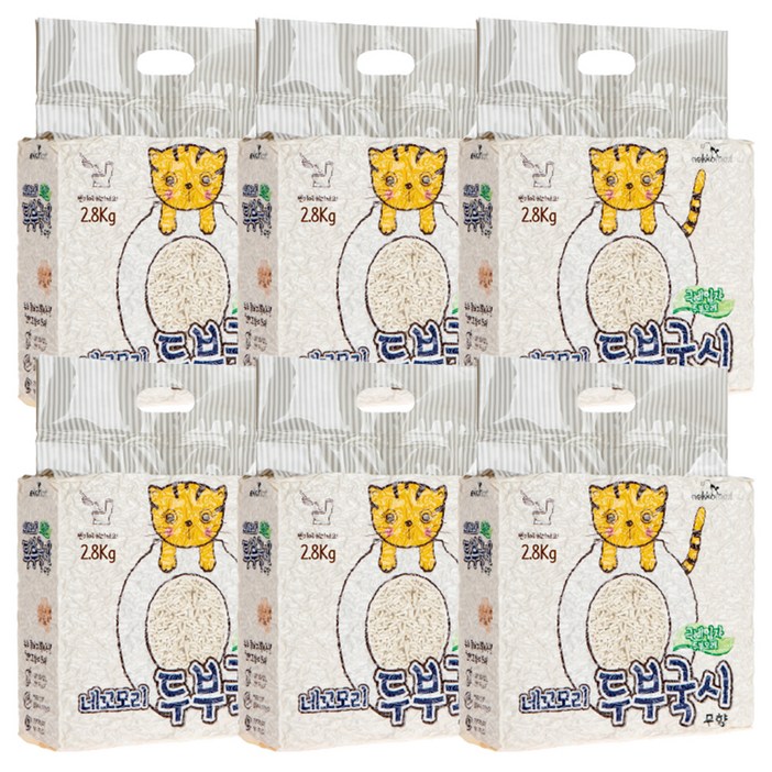 네꼬모리 두부국시 극세입자 고양이 모래 네꼬모리 두부국시 극세입자 고양이 모래