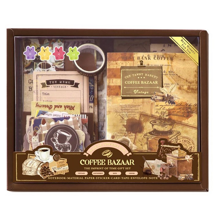 하영이네 감성 빈티지 다이어리 꾸미기 세트, 커피 브라운, 1세트