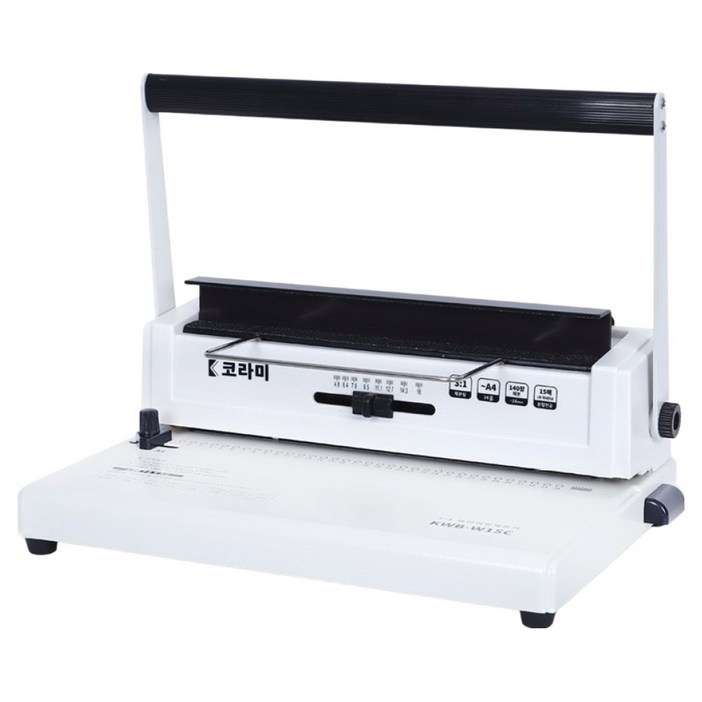 코라미 와이어링제본기 원형천공 KWBW15C  링 20p  PP표지 20p  종이표지 20p  탈착기 세트