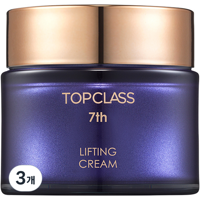 참존 탑클래스 7세대 리프팅 크림 50ml 3개, 3개, 50ml