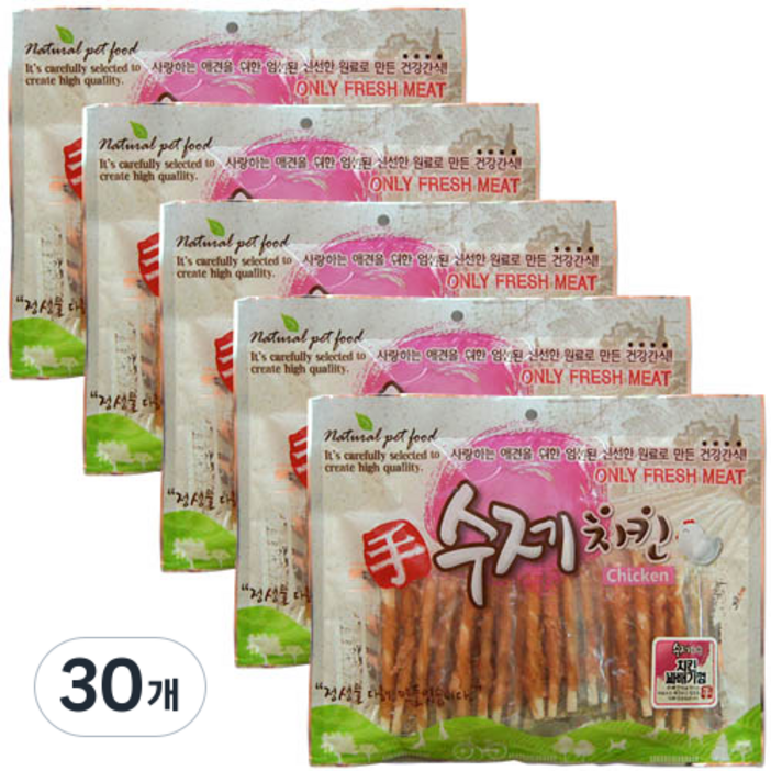 수제치킨 강아지 건조간식, 오메가치킨꽈배기껌, 150g, 30개