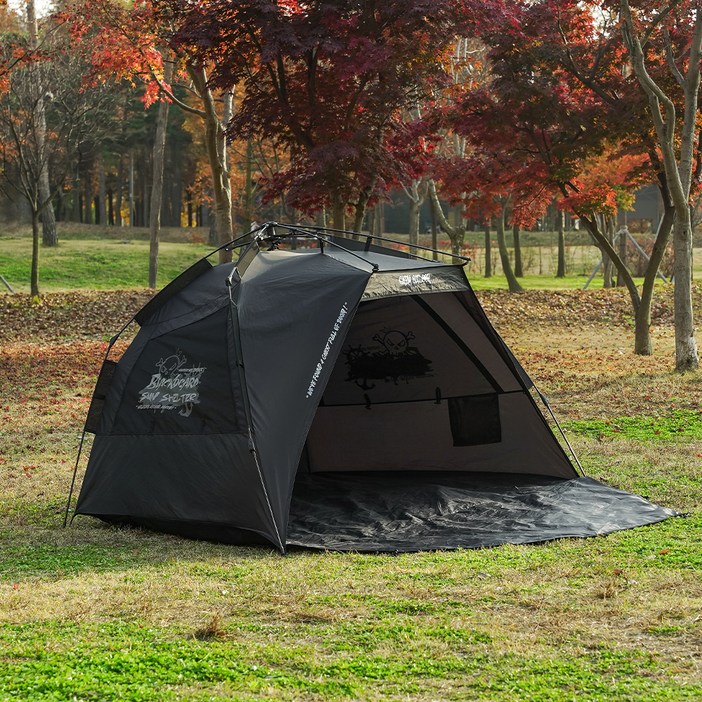 카즈미 비어드 선 쉘터 텐트