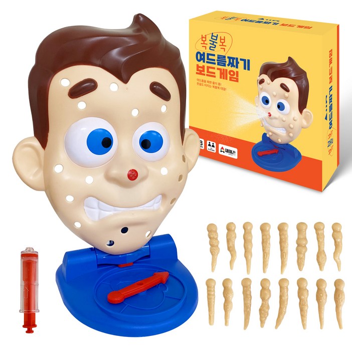 재미존 복불복 여드름짜기 보드게임