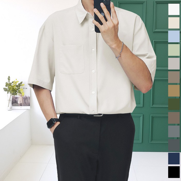 남자 반팔셔츠 링클프리 스판 캐주얼 와이셔츠 남방 빅사이즈 JC006