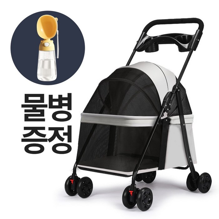 몽글펫 접이식 저상형 강아지 유모차 일체형 개모차