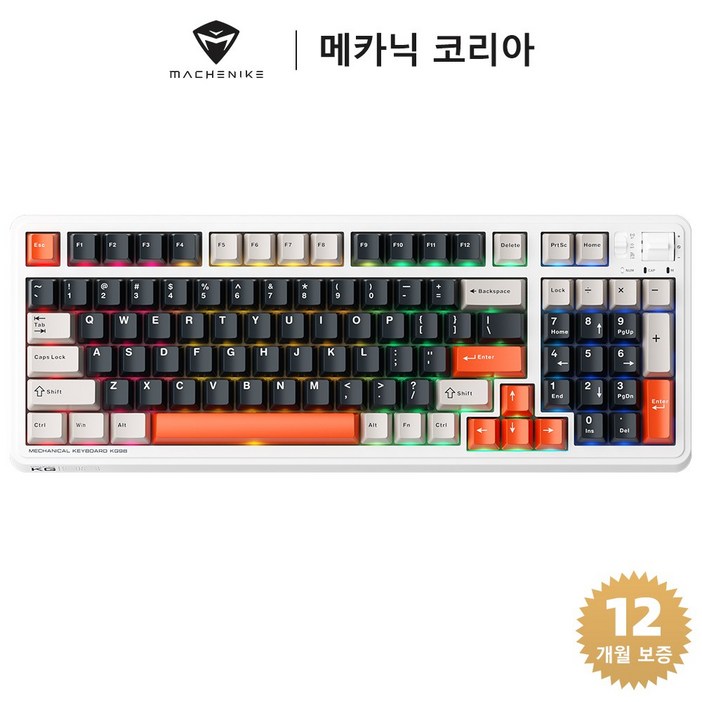 Machenike 메카닉 KG98 기계식 키보드 RGB 97키 핫스왑 무선 게이밍 키보드, 아이스크림 ProMax 축, 오렌지색