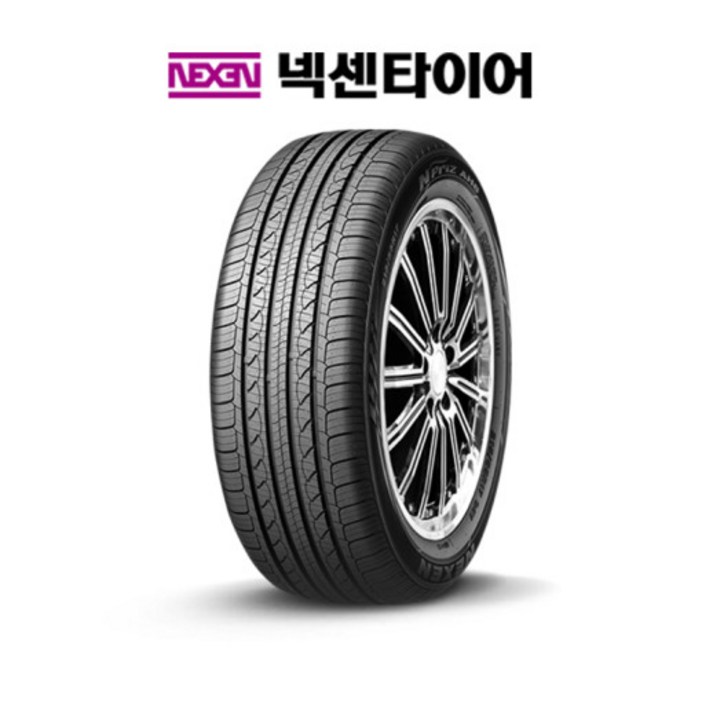 2254517 넥센AH8 아반떼 K3 i30 카렌 타이어 225/45R17