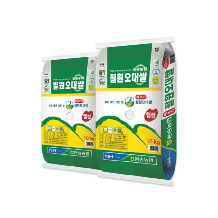 이쌀이다 24년 햅쌀 동송농협 철원오대쌀 20kg