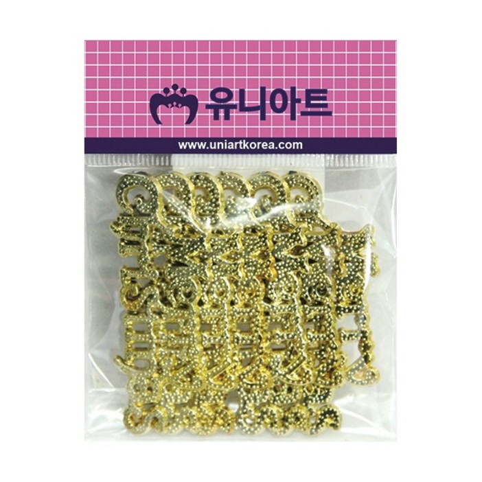 문구조아 유니아트 1000 크리스마스 글자판