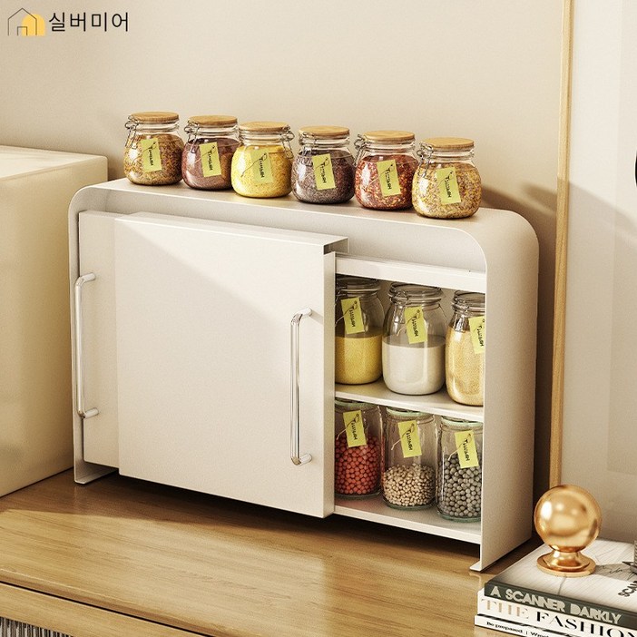 실버미어 주방 틈새 철제 양문형 수납함, 화이트 단일, 1개