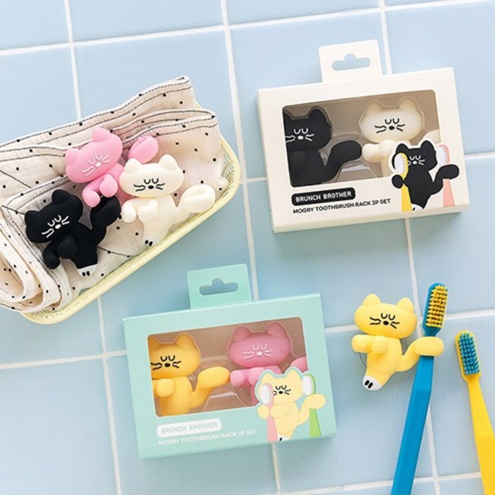 로마네 브런치브라더 모그리 2구 칫솔걸이 2P 세트