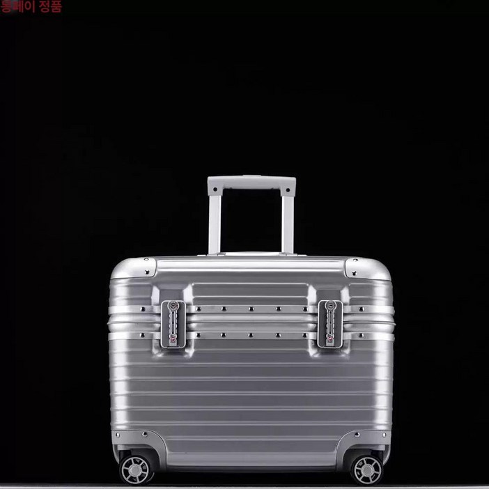승무원캐리어 기내용 위로열리는 은색 가로형 승무원