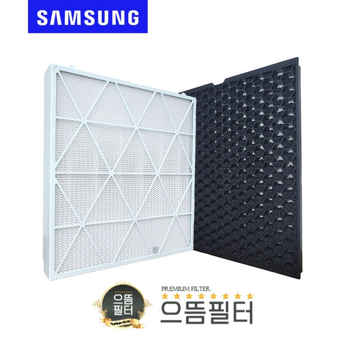 국내산 삼성 비스포크큐브필터 CFXH1005D AX053B810HGD 필터, 단품, 1개