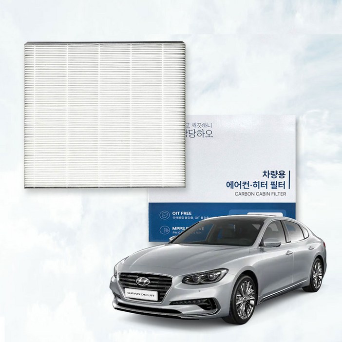 이필드 현대 그랜저 IG 에어컨필터 PM0.3 초미세먼지 항균 히터필터, 1개