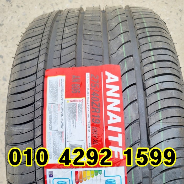 정품 신품타이어 27540R19 에쿠스 K9 EQ900 G90 BMW 2754019, 전문점방문장착, 1개