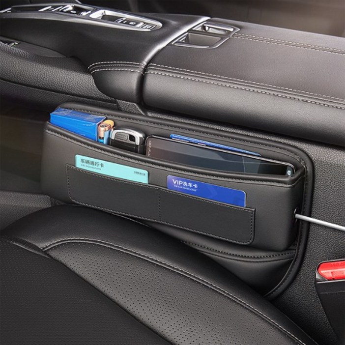 SB 차량용 틈새수납함 사이드포켓, 블랙1p