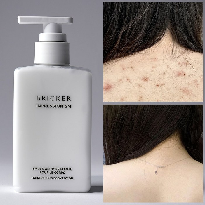 브릭커 아하 바하 모공각화증 각질제거 향좋은 퍼퓸 바디로션, 1개, 300ml 브릭커 아하 바하 모공각화증 각질제거 향좋은 퍼퓸 바디로션, 1개, 300ml
