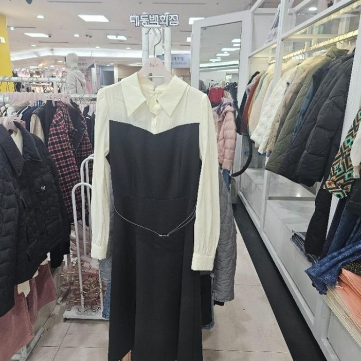 수스 DP01 배색세미 S261BOP201