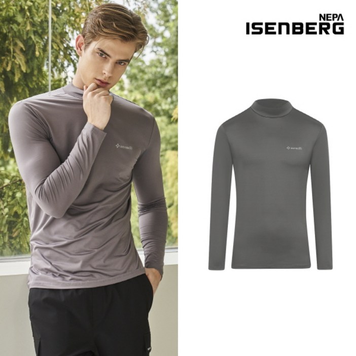 이월 이젠벅 웨어러블 기모 남성 베이스레이어 1종 BR