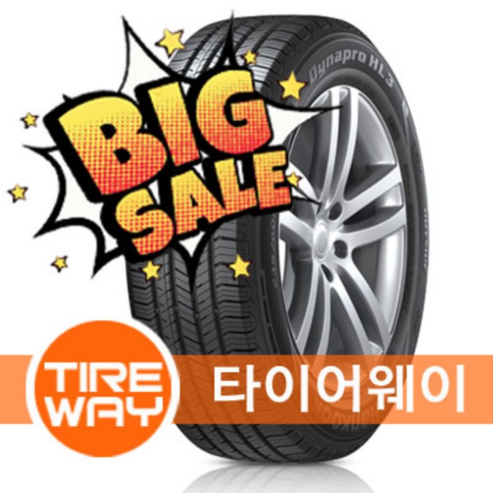 당일배송 235/60R18 한국타이어 다이나프로 HL3 (RA45) 2356018 대구 타이어웨이 TIREWAY 대구 235-60-18 235 60 18