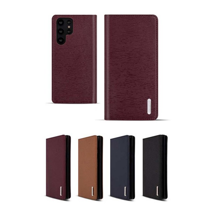 JT잭팟 하이클래스 천연소가죽 플립 갤럭시S23울트라S918 고급 프리미엄 폰케이스