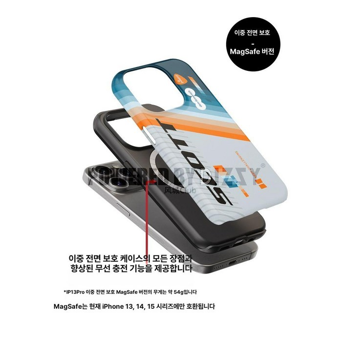 Scott FOIL ADDICT 휴대폰 케이스 자전거 액세서리 플립6케이스 투명케이스 스캇 포일 에딕트