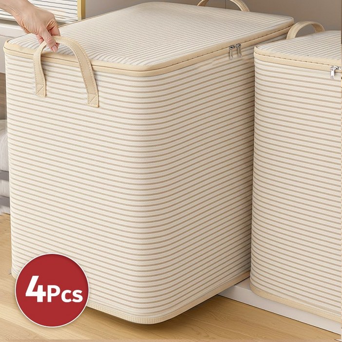 포도스 대용량 이불 옷 패브릭 수납정리함 접이식 리빙박스