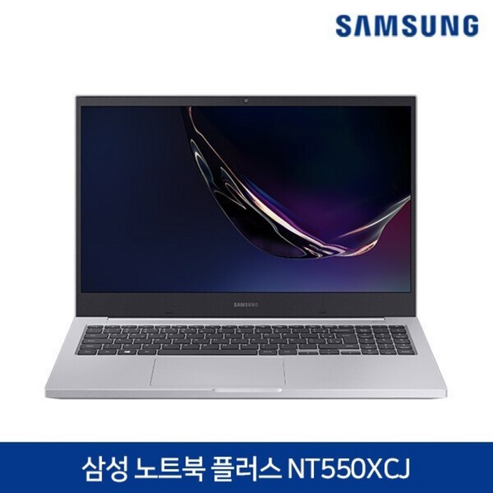 삼성전자 노트북 플러스 10세대 코어i5 램24GB 듀얼스토리지 탑재 NT550XCJ 실버 코어i510210U 램24GB SSD256GB  HDD500GB 윈10 Pro 탑재, NT550XCJ, WIN10 Pro, 24GB, 628GB, 실버