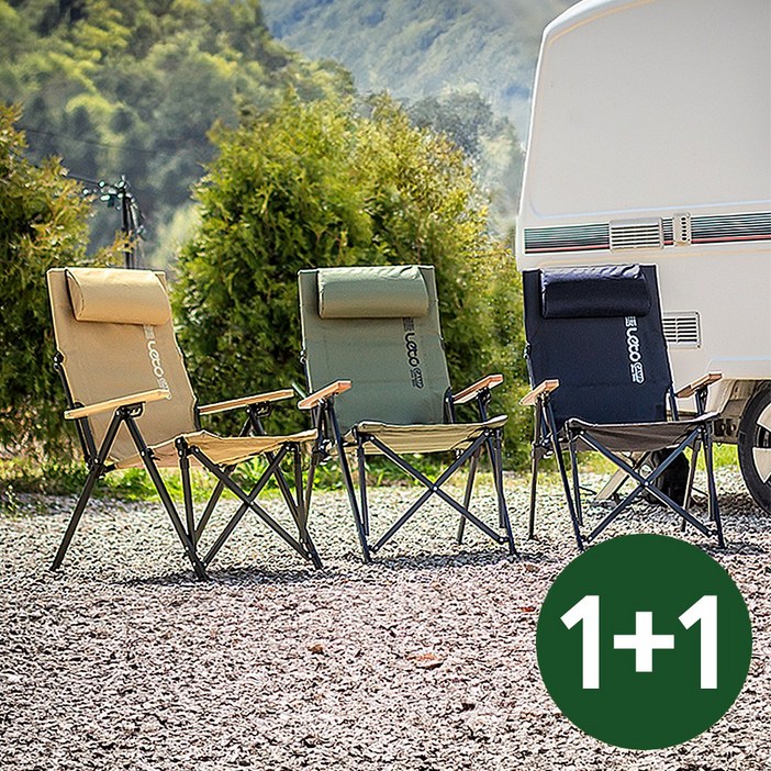 각도조절 캠핑의자 접이식 릴렉스 롱 캠핑체어 특대형 CA050 1+1