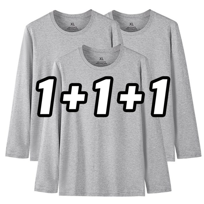 111 에이커즈 30수 무지 긴팔 티셔츠 기본 라운드 면티 흰티