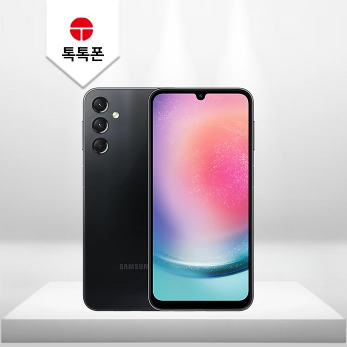 삼성 갤럭시 A24 중고폰 공기계 알뜰폰 유심옮기면개통 자급제