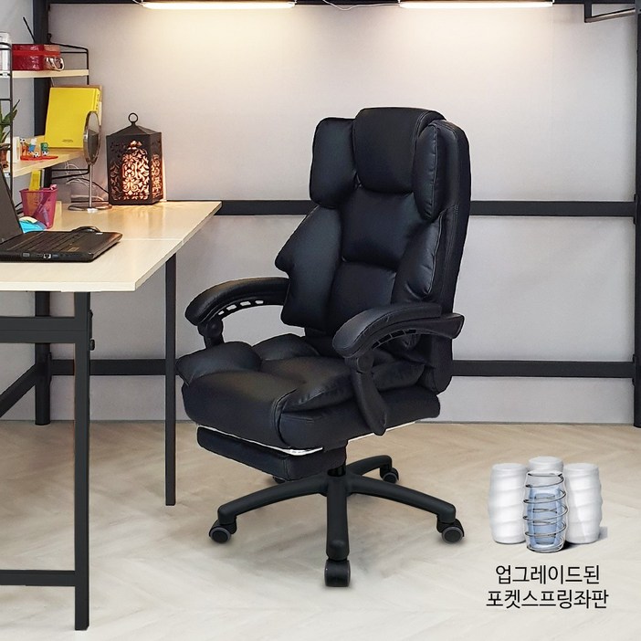 일루일루 타이탄 플러스 게이밍 컴퓨터 사무용 리클라이너 발받침 의자 3color, 블랙 일루일루 타이탄 플러스 게이밍 컴퓨터 사무용 리클라이너 발받침 의자 3color, 블랙