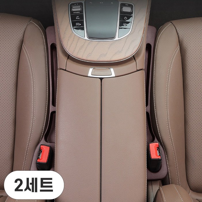 마치 자동차 사이드 포켓 차량용 틈새 수납함