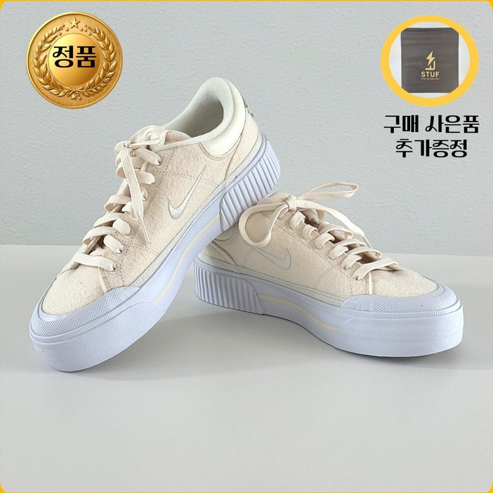 나이키 여성 코트 레거시 리프트 아이보리 플랫폼 키높이 운동화 데일리 스니커즈  신발 파우치 증정