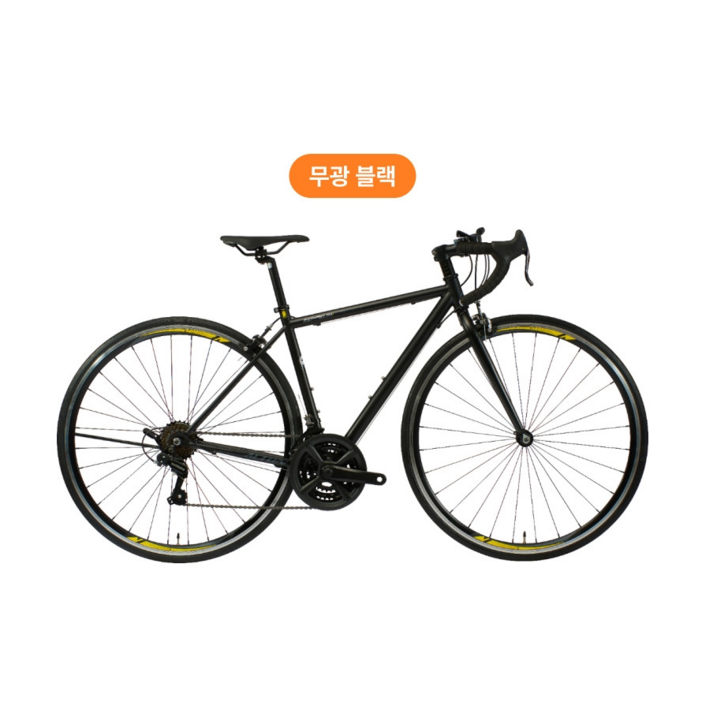 2026 알톤 제플린 R21 로드 자전거 700C 21단 입문용