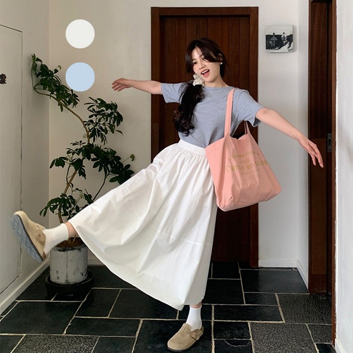 치유쿠 신상 밴딩 하이웨이스트 셔링 A라인 스커트