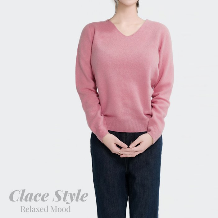 클레이스 울100 브이넥 니트
