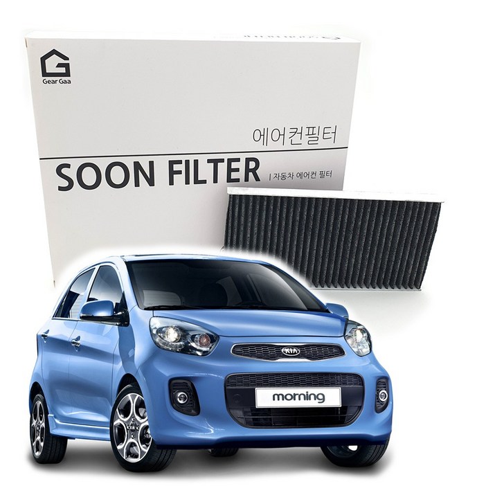 기어가 숯 알갱이 활성탄 올뉴모닝 1116년 에어컨필터