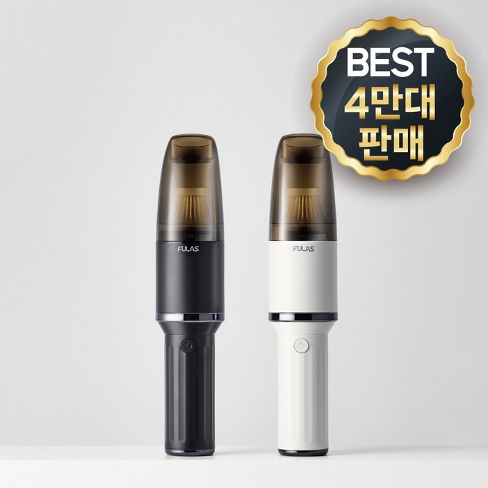풀라스 무선 차량용 청소기 휴대용 핸디 미니 청소기, FLVC2000, 블랙 풀라스 무선 차량용 청소기 휴대용 핸디 미니 청소기, FLVC2000, 블랙
