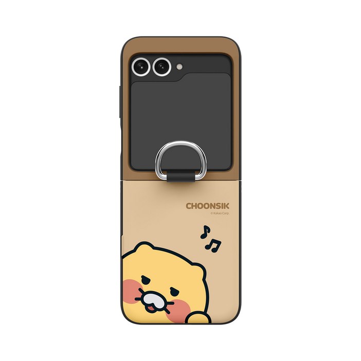 카카오프렌즈 춘식이 빼꼼 갤럭시 Z플립5 자석카드 케이스