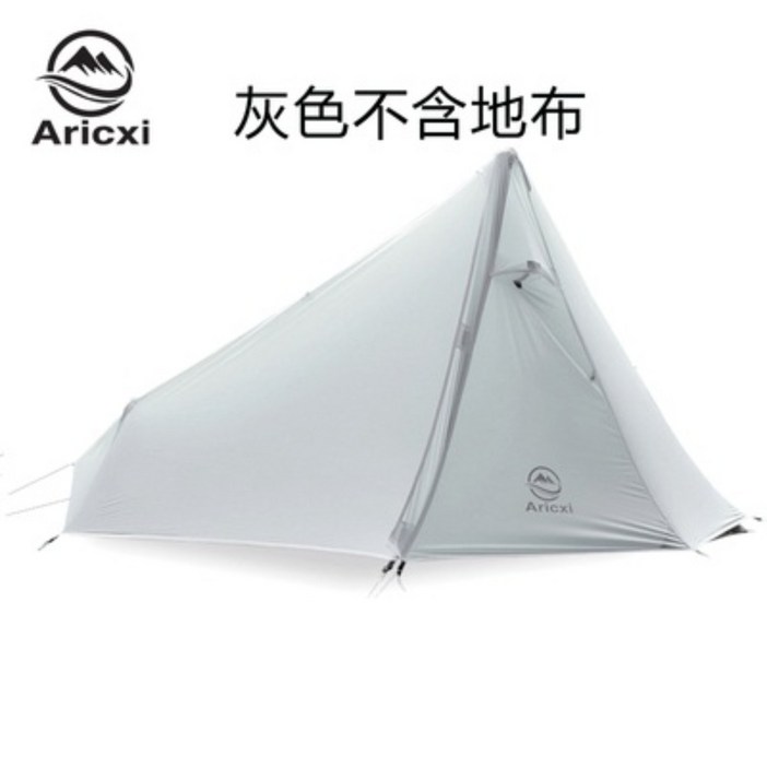 ARICXI 백팩킹텐트 비박 1인용 a형 초경량 등산스틱 활용 무폴대 텐트