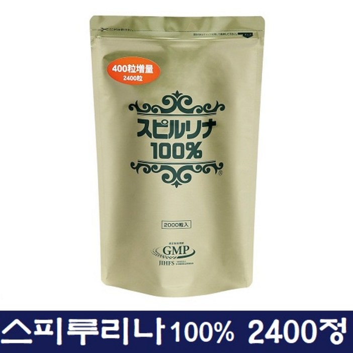 스피루리나 100 2000정  증량400정 2400정