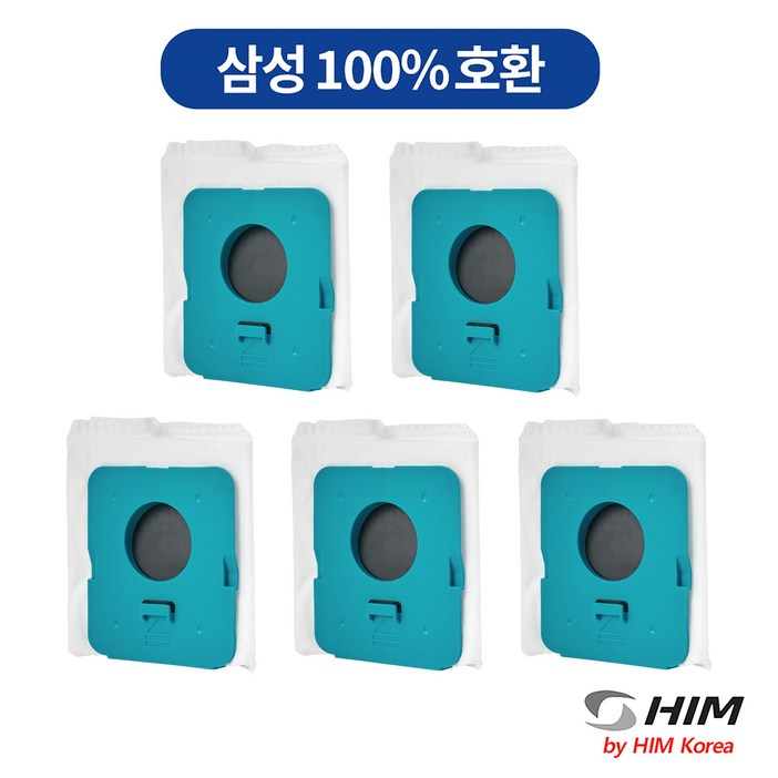 (호환) 삼성 비스포크 제트 무선청소기 210W 먼지봉투 5매 VCA-ADB95A, 5개